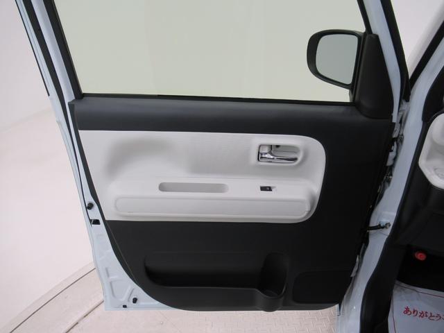 ムーヴキャンバスストライプスＧパノラマモニター　９インチディスプレイオーディオ　ドライブレコーダー　両側パワースライドドア　シートヒーター　ＵＳＢ入力端子　Ｂｌｕｅｔｏｏｔｈ　ホッとカップホルダー　ティーゼットデオプラス（岡山県）の中古車