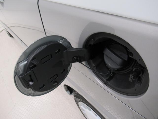 ムーヴキャンバスストライプスＧパノラマモニター　９インチディスプレイオーディオ　ドライブレコーダー　両側パワースライドドア　シートヒーター　ＵＳＢ入力端子　Ｂｌｕｅｔｏｏｔｈ　ホッとカップホルダー　ティーゼットデオプラス（岡山県）の中古車