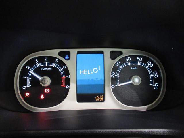 ムーヴキャンバスストライプスＧパノラマモニター　９インチディスプレイオーディオ　ドライブレコーダー　両側パワースライドドア　シートヒーター　ＵＳＢ入力端子　Ｂｌｕｅｔｏｏｔｈ　ホッとカップホルダー　ティーゼットデオプラス（岡山県）の中古車