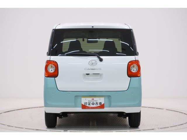 ムーヴキャンバスストライプスGバックモニター 7インチナビ ドライブレコーダー 両側パワースライドドア シートヒーター USB入力端子 Bluetooth ホッとカップホルダー オートライト キーフリー アイドリングストップ(岡山県)の中古車