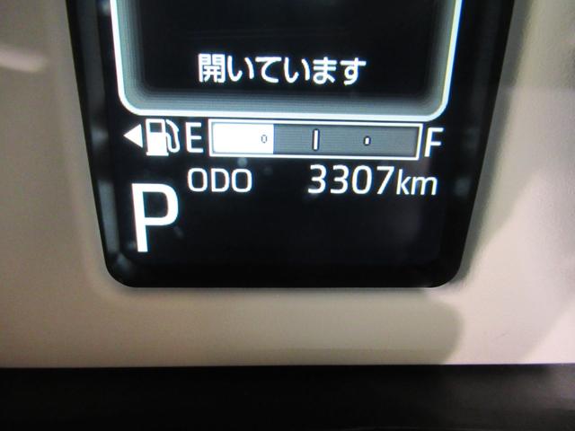 ムーヴキャンバスストライプスGバックモニター 7インチナビ ドライブレコーダー 両側パワースライドドア シートヒーター USB入力端子 Bluetooth ホッとカップホルダー オートライト キーフリー アイドリングストップ(岡山県)の中古車