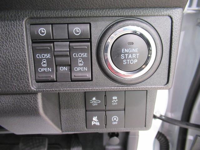 ムーヴキャンバスストライプスGバックモニター 7インチナビ ドライブレコーダー 両側パワースライドドア シートヒーター USB入力端子 Bluetooth ホッとカップホルダー オートライト キーフリー アイドリングストップ(岡山県)の中古車