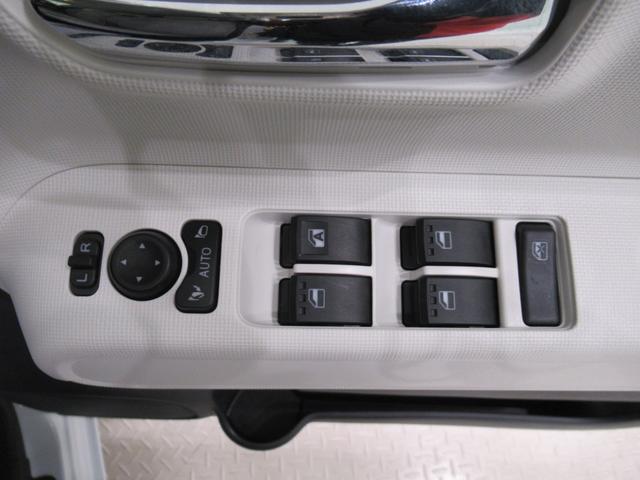 ムーヴキャンバスストライプスGバックモニター 7インチナビ ドライブレコーダー 両側パワースライドドア シートヒーター USB入力端子 Bluetooth ホッとカップホルダー オートライト キーフリー アイドリングストップ(岡山県)の中古車