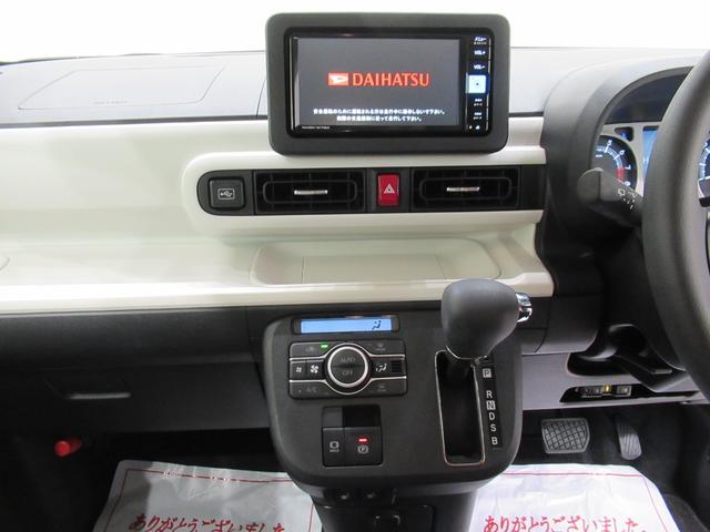 ムーヴキャンバスストライプスGバックモニター 7インチナビ ドライブレコーダー 両側パワースライドドア シートヒーター USB入力端子 Bluetooth ホッとカップホルダー オートライト キーフリー アイドリングストップ(岡山県)の中古車