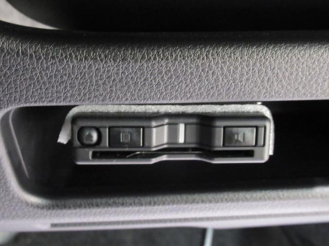 ムーヴキャンバスストライプスGバックモニター 7インチナビ ドライブレコーダー 両側パワースライドドア シートヒーター USB入力端子 Bluetooth ホッとカップホルダー オートライト キーフリー アイドリングストップ(岡山県)の中古車