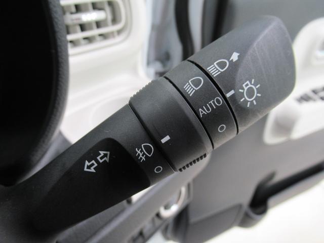 ムーヴキャンバスストライプスGバックモニター 7インチナビ ドライブレコーダー 両側パワースライドドア シートヒーター USB入力端子 Bluetooth ホッとカップホルダー オートライト キーフリー アイドリングストップ(岡山県)の中古車