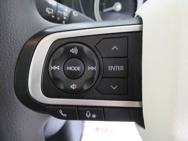 ムーヴキャンバスストライプスGバックモニター 7インチナビ ドライブレコーダー 両側パワースライドドア シートヒーター USB入力端子 Bluetooth ホッとカップホルダー オートライト キーフリー アイドリングストップ(岡山県)の中古車