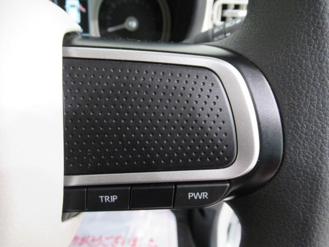 ムーヴキャンバスストライプスGバックモニター 7インチナビ ドライブレコーダー 両側パワースライドドア シートヒーター USB入力端子 Bluetooth ホッとカップホルダー オートライト キーフリー アイドリングストップ(岡山県)の中古車