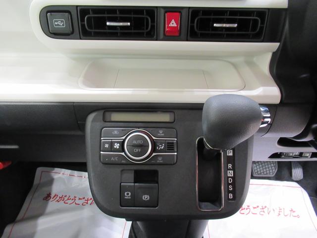 ムーヴキャンバスストライプスGバックモニター 7インチナビ ドライブレコーダー 両側パワースライドドア シートヒーター USB入力端子 Bluetooth ホッとカップホルダー オートライト キーフリー アイドリングストップ(岡山県)の中古車