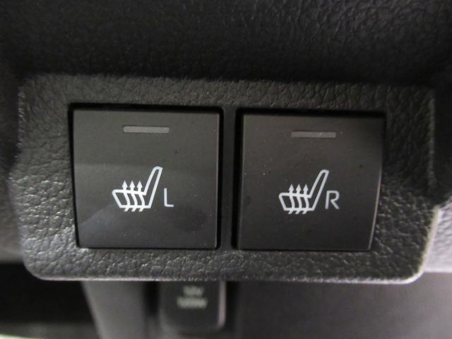 ムーヴキャンバスストライプスGバックモニター 7インチナビ ドライブレコーダー 両側パワースライドドア シートヒーター USB入力端子 Bluetooth ホッとカップホルダー オートライト キーフリー アイドリングストップ(岡山県)の中古車