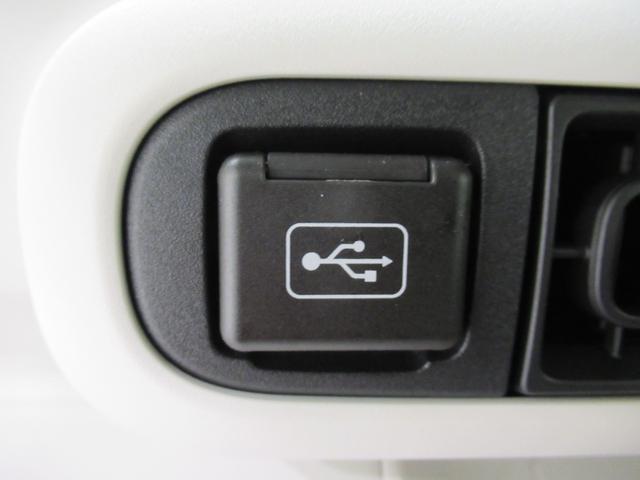 ムーヴキャンバスストライプスGバックモニター 7インチナビ ドライブレコーダー 両側パワースライドドア シートヒーター USB入力端子 Bluetooth ホッとカップホルダー オートライト キーフリー アイドリングストップ(岡山県)の中古車