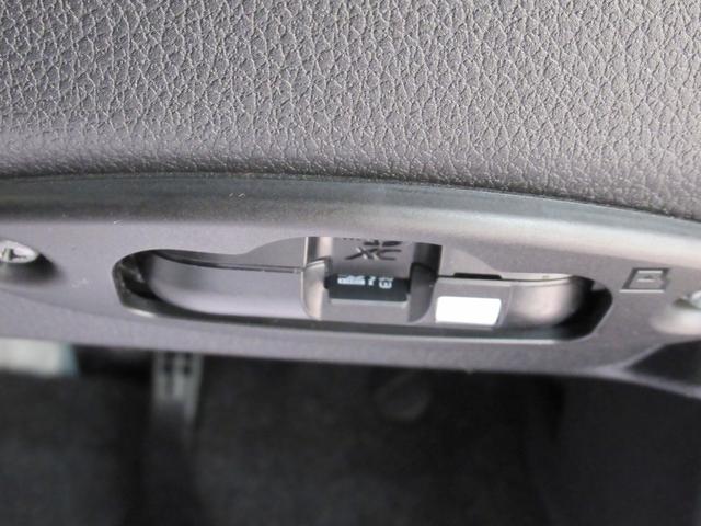 ムーヴキャンバスストライプスGバックモニター 7インチナビ ドライブレコーダー 両側パワースライドドア シートヒーター USB入力端子 Bluetooth ホッとカップホルダー オートライト キーフリー アイドリングストップ(岡山県)の中古車