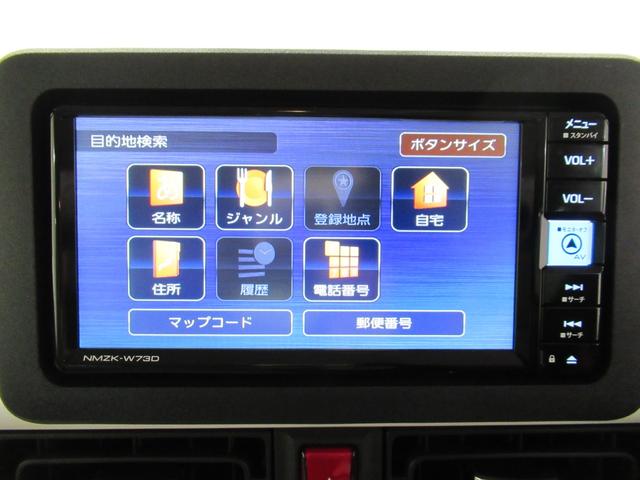 ムーヴキャンバスストライプスGバックモニター 7インチナビ ドライブレコーダー 両側パワースライドドア シートヒーター USB入力端子 Bluetooth ホッとカップホルダー オートライト キーフリー アイドリングストップ(岡山県)の中古車