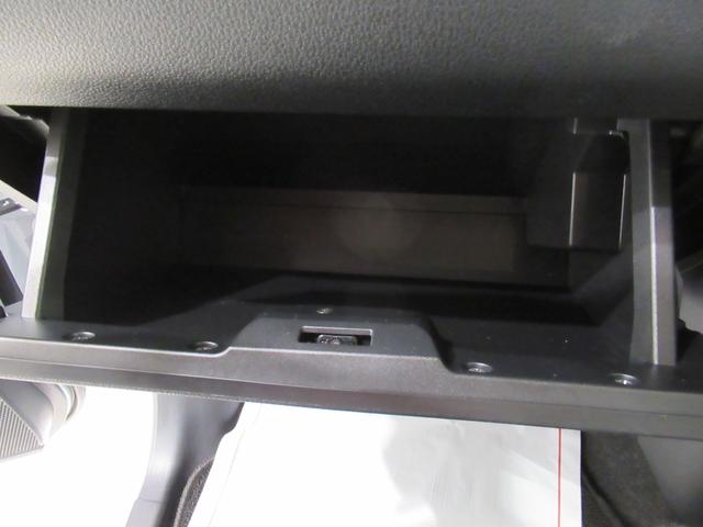 ムーヴキャンバスストライプスGバックモニター 7インチナビ ドライブレコーダー 両側パワースライドドア シートヒーター USB入力端子 Bluetooth ホッとカップホルダー オートライト キーフリー アイドリングストップ(岡山県)の中古車