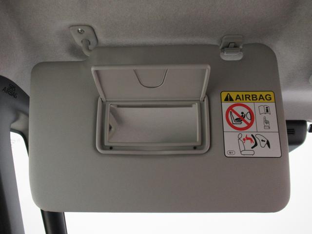 ムーヴキャンバスストライプスGバックモニター 7インチナビ ドライブレコーダー 両側パワースライドドア シートヒーター USB入力端子 Bluetooth ホッとカップホルダー オートライト キーフリー アイドリングストップ(岡山県)の中古車