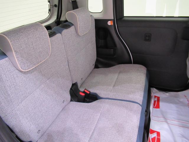 ムーヴキャンバスストライプスGバックモニター 7インチナビ ドライブレコーダー 両側パワースライドドア シートヒーター USB入力端子 Bluetooth ホッとカップホルダー オートライト キーフリー アイドリングストップ(岡山県)の中古車