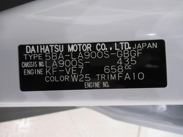 タフトＧ　ダーククロムベンチャーパノラマモニター　７インチナビ　ドライブレコーダー　シートヒーター　ＵＳＢ入力端子　Ｂｌｕｅｔｏｏｔｈ　オートライト　キーフリー　アイドリングストップ　電動パーキングブレーキ　ティーゼットデオプラス（岡山県）の中古車