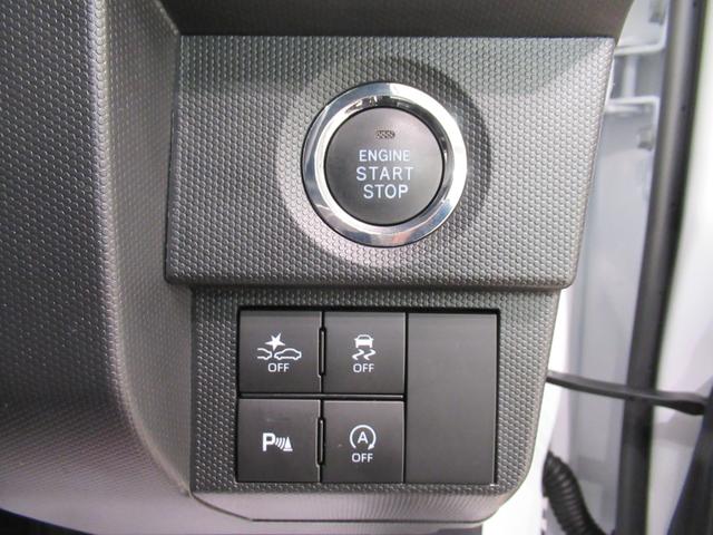 タフトＧ　ダーククロムベンチャーパノラマモニター　７インチナビ　ドライブレコーダー　シートヒーター　ＵＳＢ入力端子　Ｂｌｕｅｔｏｏｔｈ　オートライト　キーフリー　アイドリングストップ　電動パーキングブレーキ　ティーゼットデオプラス（岡山県）の中古車