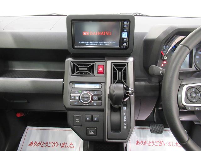 タフトＧ　ダーククロムベンチャーパノラマモニター　７インチナビ　ドライブレコーダー　シートヒーター　ＵＳＢ入力端子　Ｂｌｕｅｔｏｏｔｈ　オートライト　キーフリー　アイドリングストップ　電動パーキングブレーキ　ティーゼットデオプラス（岡山県）の中古車