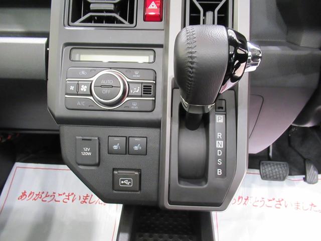 タフトＧ　ダーククロムベンチャーパノラマモニター　７インチナビ　ドライブレコーダー　シートヒーター　ＵＳＢ入力端子　Ｂｌｕｅｔｏｏｔｈ　オートライト　キーフリー　アイドリングストップ　電動パーキングブレーキ　ティーゼットデオプラス（岡山県）の中古車