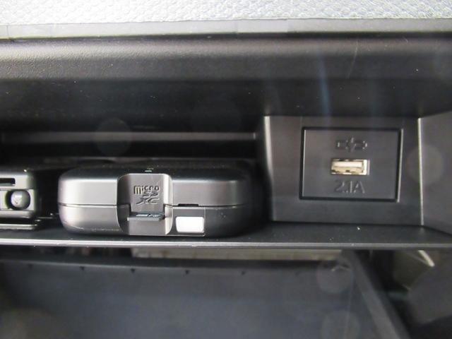 タフトＧ　ダーククロムベンチャーパノラマモニター　７インチナビ　ドライブレコーダー　シートヒーター　ＵＳＢ入力端子　Ｂｌｕｅｔｏｏｔｈ　オートライト　キーフリー　アイドリングストップ　電動パーキングブレーキ　ティーゼットデオプラス（岡山県）の中古車