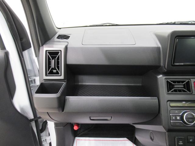 タフトＧ　ダーククロムベンチャーパノラマモニター　７インチナビ　ドライブレコーダー　シートヒーター　ＵＳＢ入力端子　Ｂｌｕｅｔｏｏｔｈ　オートライト　キーフリー　アイドリングストップ　電動パーキングブレーキ　ティーゼットデオプラス（岡山県）の中古車