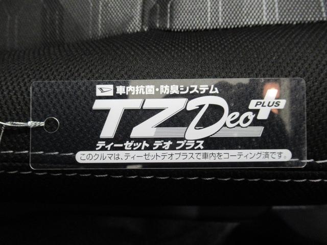 タフトＧ　ダーククロムベンチャーパノラマモニター　７インチナビ　ドライブレコーダー　シートヒーター　ＵＳＢ入力端子　Ｂｌｕｅｔｏｏｔｈ　オートライト　キーフリー　アイドリングストップ　電動パーキングブレーキ　ティーゼットデオプラス（岡山県）の中古車