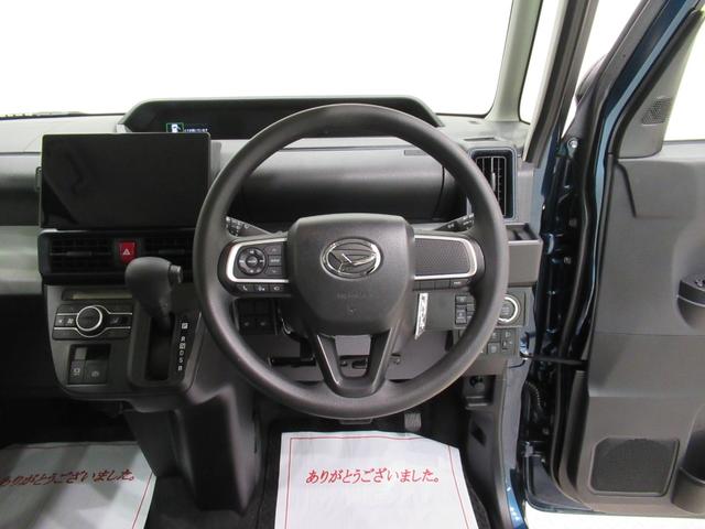 タントＸパノラマモニター　１０インチナビ　ドライブレコーダー　左側パワースライドドア　シートヒーター　ＵＳＢ入力端子　Ｂｌｕｅｔｏｏｔｈ　オートライト　キーフリー　アイドリングストップ　ティーゼットデオプラス（岡山県）の中古車