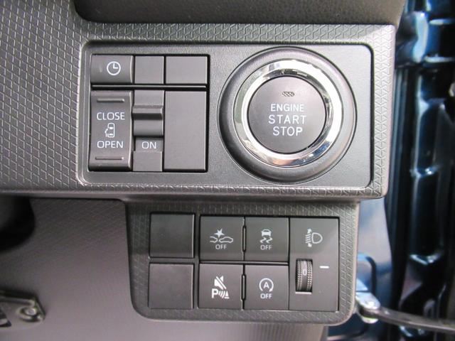 タントＸパノラマモニター　１０インチナビ　ドライブレコーダー　左側パワースライドドア　シートヒーター　ＵＳＢ入力端子　Ｂｌｕｅｔｏｏｔｈ　オートライト　キーフリー　アイドリングストップ　ティーゼットデオプラス（岡山県）の中古車