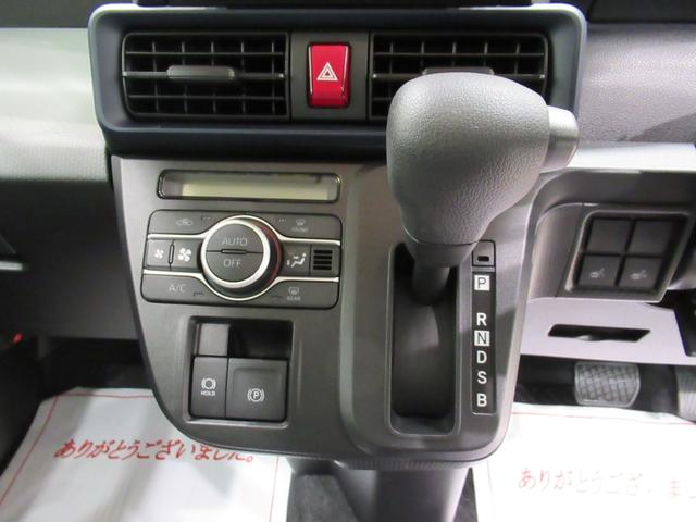 タントＸパノラマモニター　１０インチナビ　ドライブレコーダー　左側パワースライドドア　シートヒーター　ＵＳＢ入力端子　Ｂｌｕｅｔｏｏｔｈ　オートライト　キーフリー　アイドリングストップ　ティーゼットデオプラス（岡山県）の中古車