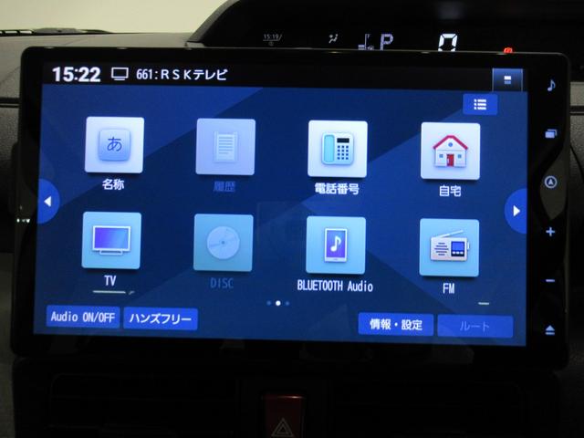 タントＸパノラマモニター　１０インチナビ　ドライブレコーダー　左側パワースライドドア　シートヒーター　ＵＳＢ入力端子　Ｂｌｕｅｔｏｏｔｈ　オートライト　キーフリー　アイドリングストップ　ティーゼットデオプラス（岡山県）の中古車