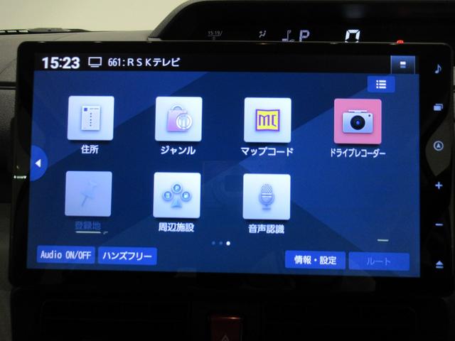 タントＸパノラマモニター　１０インチナビ　ドライブレコーダー　左側パワースライドドア　シートヒーター　ＵＳＢ入力端子　Ｂｌｕｅｔｏｏｔｈ　オートライト　キーフリー　アイドリングストップ　ティーゼットデオプラス（岡山県）の中古車