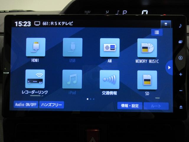 タントＸパノラマモニター　１０インチナビ　ドライブレコーダー　左側パワースライドドア　シートヒーター　ＵＳＢ入力端子　Ｂｌｕｅｔｏｏｔｈ　オートライト　キーフリー　アイドリングストップ　ティーゼットデオプラス（岡山県）の中古車