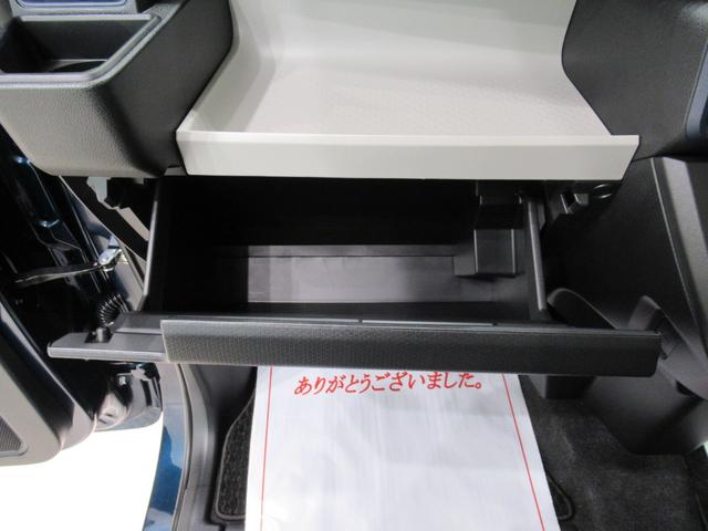 タントＸパノラマモニター　１０インチナビ　ドライブレコーダー　左側パワースライドドア　シートヒーター　ＵＳＢ入力端子　Ｂｌｕｅｔｏｏｔｈ　オートライト　キーフリー　アイドリングストップ　ティーゼットデオプラス（岡山県）の中古車