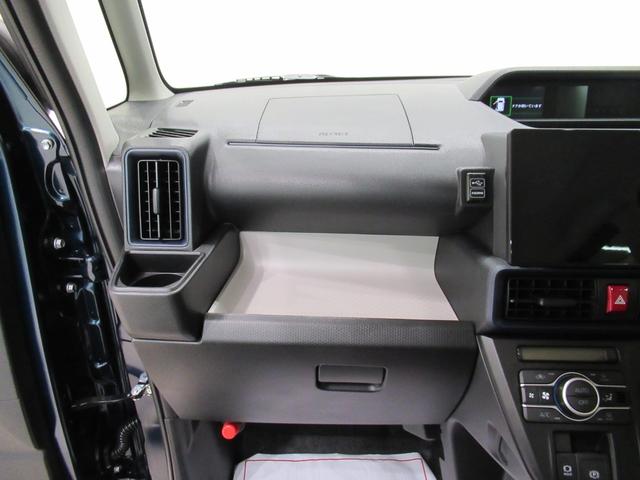 タントＸパノラマモニター　１０インチナビ　ドライブレコーダー　左側パワースライドドア　シートヒーター　ＵＳＢ入力端子　Ｂｌｕｅｔｏｏｔｈ　オートライト　キーフリー　アイドリングストップ　ティーゼットデオプラス（岡山県）の中古車