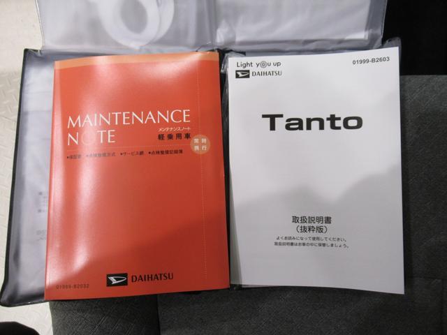 タントＸパノラマモニター　１０インチナビ　ドライブレコーダー　左側パワースライドドア　シートヒーター　ＵＳＢ入力端子　Ｂｌｕｅｔｏｏｔｈ　オートライト　キーフリー　アイドリングストップ　ティーゼットデオプラス（岡山県）の中古車