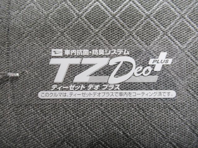 タントＸパノラマモニター　１０インチナビ　ドライブレコーダー　左側パワースライドドア　シートヒーター　ＵＳＢ入力端子　Ｂｌｕｅｔｏｏｔｈ　オートライト　キーフリー　アイドリングストップ　ティーゼットデオプラス（岡山県）の中古車