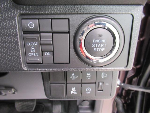 タントXパノラマモニター 10インチナビ ドライブレコーダー 左側パワースライドドア シートヒーター USB入力端子 Bluetooth オートライト キーフリー アイドリングストップ ティーゼットデオプラス(岡山県)の中古車