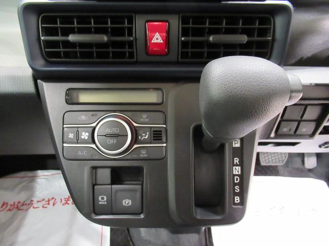 タントXパノラマモニター 10インチナビ ドライブレコーダー 左側パワースライドドア シートヒーター USB入力端子 Bluetooth オートライト キーフリー アイドリングストップ ティーゼットデオプラス(岡山県)の中古車