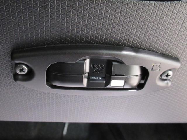 タントXパノラマモニター 10インチナビ ドライブレコーダー 左側パワースライドドア シートヒーター USB入力端子 Bluetooth オートライト キーフリー アイドリングストップ ティーゼットデオプラス(岡山県)の中古車