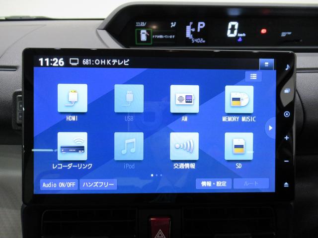 タントXパノラマモニター 10インチナビ ドライブレコーダー 左側パワースライドドア シートヒーター USB入力端子 Bluetooth オートライト キーフリー アイドリングストップ ティーゼットデオプラス(岡山県)の中古車