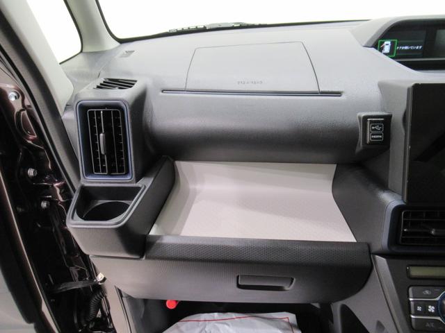 タントXパノラマモニター 10インチナビ ドライブレコーダー 左側パワースライドドア シートヒーター USB入力端子 Bluetooth オートライト キーフリー アイドリングストップ ティーゼットデオプラス(岡山県)の中古車