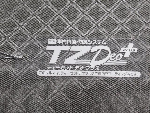タントXパノラマモニター 10インチナビ ドライブレコーダー 左側パワースライドドア シートヒーター USB入力端子 Bluetooth オートライト キーフリー アイドリングストップ ティーゼットデオプラス(岡山県)の中古車