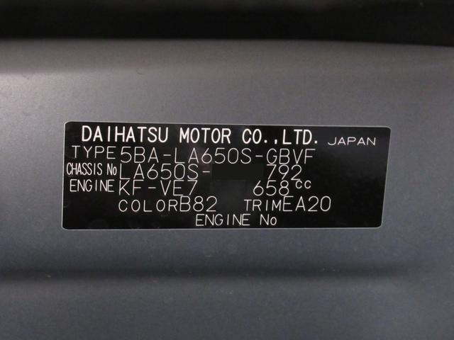 タントカスタムＸパノラマモニター　１０インチナビ　ドライブレコーダー　両側パワースライドドア　シートヒーター　ＵＳＢ入力端子　Ｂｌｕｅｔｏｏｔｈ　オートライト　キーフリー　アイドリングストップ　ティーゼットデオプラス（岡山県）の中古車