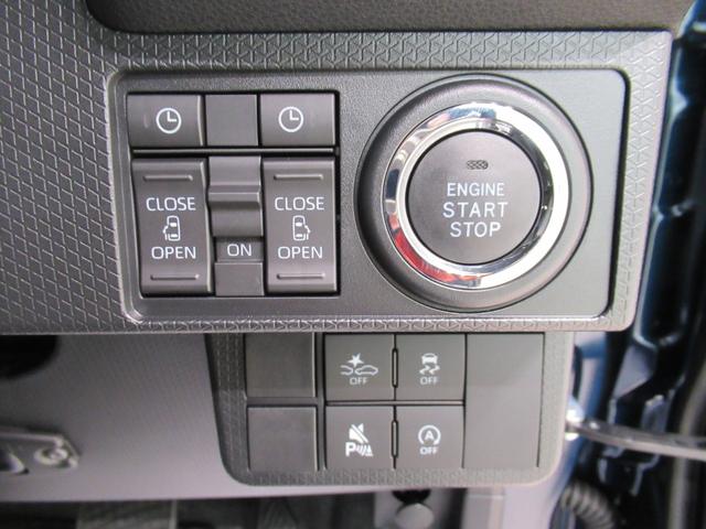 タントカスタムＸパノラマモニター　１０インチナビ　ドライブレコーダー　両側パワースライドドア　シートヒーター　ＵＳＢ入力端子　Ｂｌｕｅｔｏｏｔｈ　オートライト　キーフリー　アイドリングストップ　ティーゼットデオプラス（岡山県）の中古車