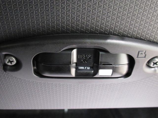 タントカスタムＸパノラマモニター　１０インチナビ　ドライブレコーダー　両側パワースライドドア　シートヒーター　ＵＳＢ入力端子　Ｂｌｕｅｔｏｏｔｈ　オートライト　キーフリー　アイドリングストップ　ティーゼットデオプラス（岡山県）の中古車