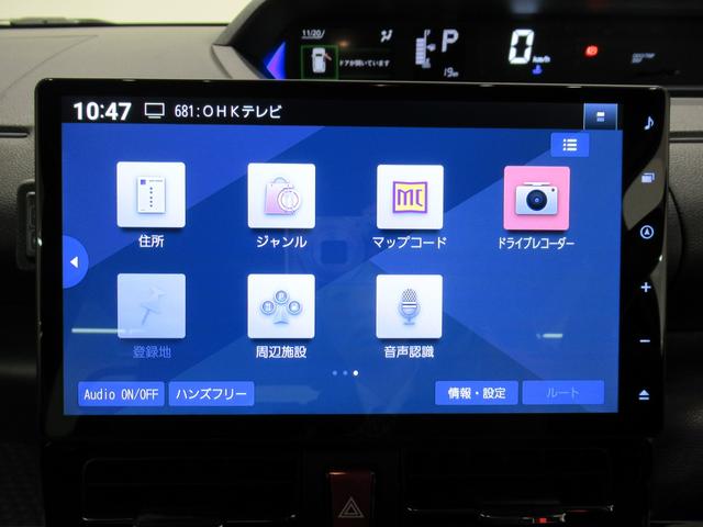 タントカスタムＸパノラマモニター　１０インチナビ　ドライブレコーダー　両側パワースライドドア　シートヒーター　ＵＳＢ入力端子　Ｂｌｕｅｔｏｏｔｈ　オートライト　キーフリー　アイドリングストップ　ティーゼットデオプラス（岡山県）の中古車