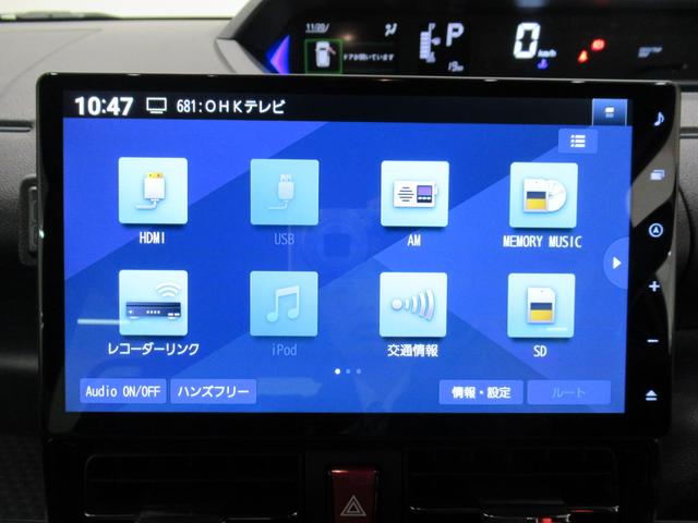 タントカスタムＸパノラマモニター　１０インチナビ　ドライブレコーダー　両側パワースライドドア　シートヒーター　ＵＳＢ入力端子　Ｂｌｕｅｔｏｏｔｈ　オートライト　キーフリー　アイドリングストップ　ティーゼットデオプラス（岡山県）の中古車