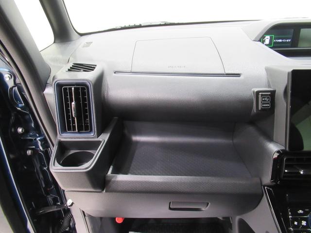 タントカスタムＸパノラマモニター　１０インチナビ　ドライブレコーダー　両側パワースライドドア　シートヒーター　ＵＳＢ入力端子　Ｂｌｕｅｔｏｏｔｈ　オートライト　キーフリー　アイドリングストップ　ティーゼットデオプラス（岡山県）の中古車