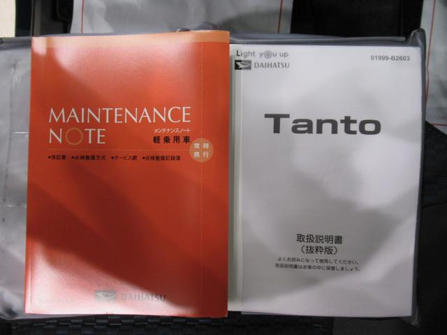 タントカスタムＸパノラマモニター　１０インチナビ　ドライブレコーダー　両側パワースライドドア　シートヒーター　ＵＳＢ入力端子　Ｂｌｕｅｔｏｏｔｈ　オートライト　キーフリー　アイドリングストップ　ティーゼットデオプラス（岡山県）の中古車